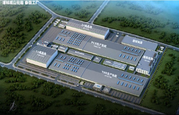 浦林成山轮胎（泰国） 效果图
