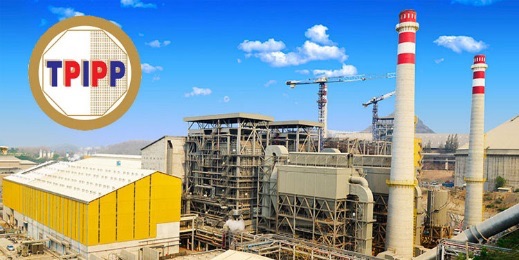 TPI PP 150MW 燃煤发电厂 实景